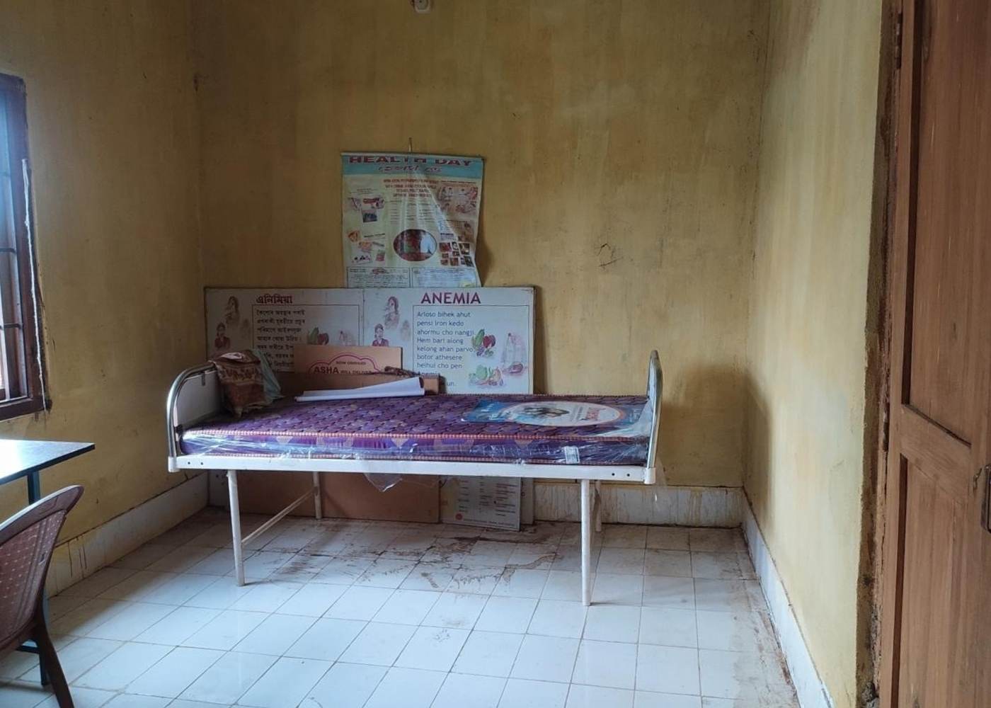 Interior of a health sub-centre requiring infrastructure upgrades to improve maternal healthcare and support institutional deliveries